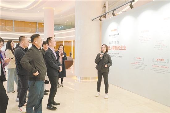 海南企業(yè)走訪漢宇集團(tuán)。