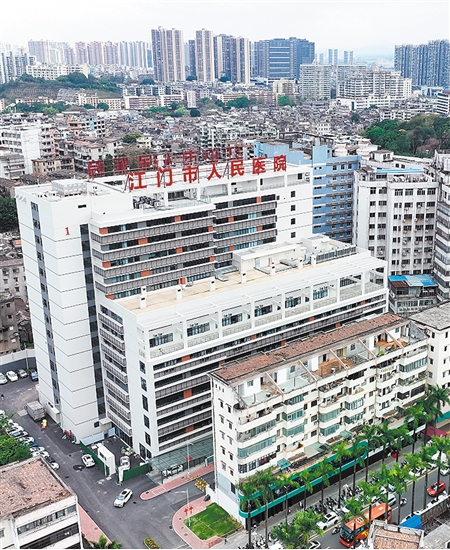 江門市人民醫(yī)院將賡續(xù)前行，護(hù)佑人民群眾生命健康。