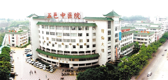 江門市五邑中醫(yī)院以科技賦能醫(yī)療服務(wù)，成為全省首批“智慧中醫(yī)醫(yī)院”建設(shè)單位。