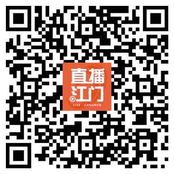 依托此照片，記者借助AI，“聽”到了陳宜禧先生獲悉今日江門發(fā)展情況后的“欣慰”。