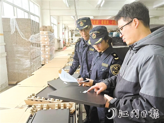新會(huì)海關(guān)發(fā)揮專家骨干力量，指導(dǎo)企業(yè)完善質(zhì)量監(jiān)控體系。