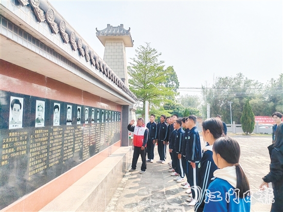 臺(tái)山市各級(jí)黨政機(jī)關(guān)、企事業(yè)單位、學(xué)校開(kāi)展紀(jì)念活動(dòng)，形成全社會(huì)共同緬懷英烈的良好風(fēng)尚。