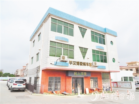簡易候車亭變成更便利的候車室，村民出行環(huán)境得到有效改善。