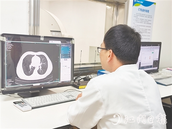 在開平二院，CT、MRI當(dāng)天就能出報告，還能在大灣區(qū)通用。