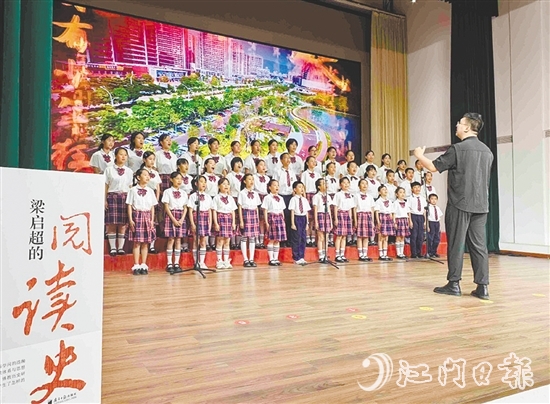 新會(huì)學(xué)子唱響《少年中國說》。