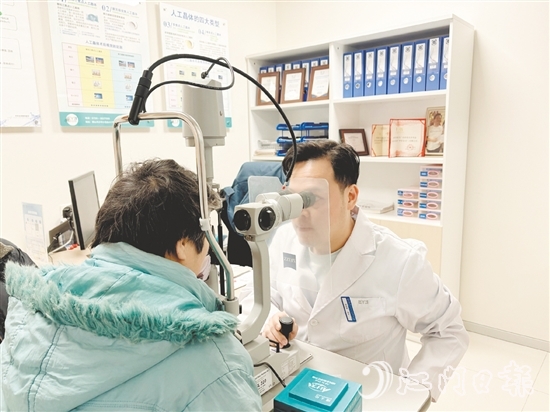 定期做眼部健康檢查很重要。