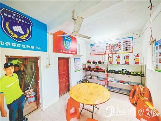 江門市僑都應(yīng)急救援中心司前工作站已配備一定數(shù)量的救援裝備。