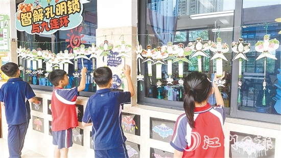 學生在有趣的環(huán)境中學習數(shù)學知識。