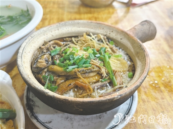 赤坎煲仔飯。