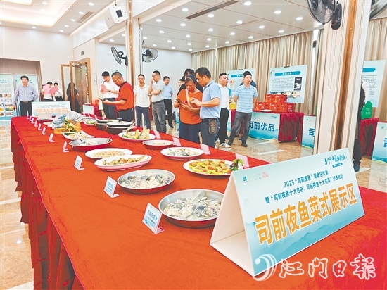 司前夜魚(yú)菜式展示區(qū)。