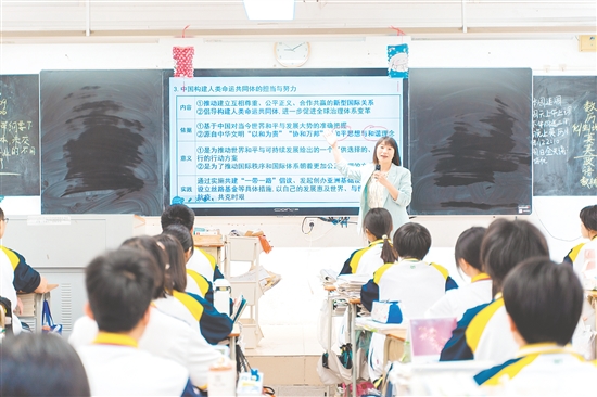 導學案讓課堂更加活躍。