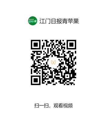 掃一掃，看視頻
