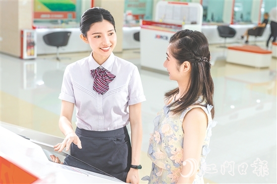 江門農(nóng)商銀行秉承金融為民初心，以數(shù)字化轉(zhuǎn)型賦能服務(wù)升級。