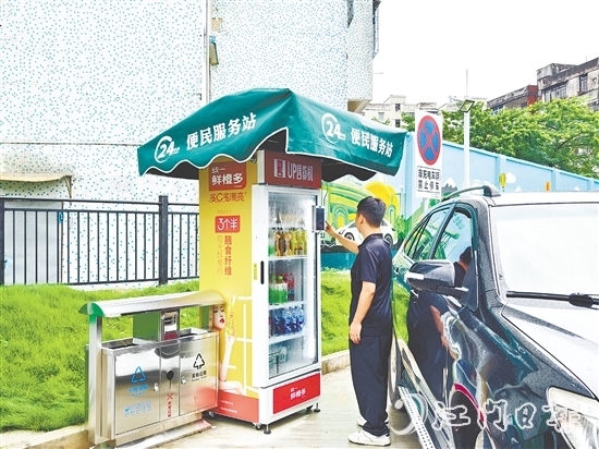 在充電站的設(shè)計(jì)和建設(shè)中，臺(tái)山公用集團(tuán)著力完善相關(guān)配套設(shè)施。