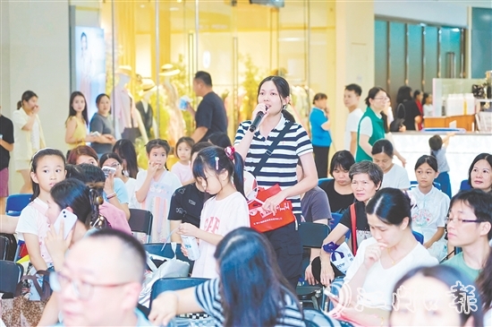 市民積極參與防范非法金融知識問答。
