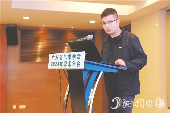 徐碧裕提出的多項(xiàng)創(chuàng)新為氣象服務(wù)行業(yè)開辟了新的增長(zhǎng)點(diǎn)。
