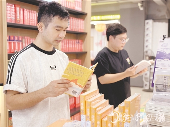 愛讀、善讀、樂讀的濃郁書香，正悄然塑造臺山這座城市的精神氣質(zhì)。