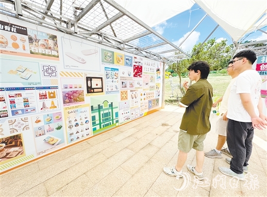 活動(dòng)期間，參賽作品在多個(gè)文旅項(xiàng)目上進(jìn)行展示。