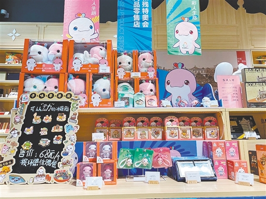 十五運(yùn)會(huì)官方特許商品已在特許零售商門店醒目位置陳列展示。