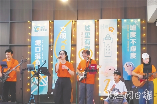 活動豐富了塘口夜間經(jīng)濟業(yè)態(tài)，更通過文化IP與青年創(chuàng)業(yè)的深度融合，讓市民游客體驗特色鄉(xiāng)村夜生活。