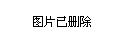 運動員在泳池中奮勇拼搏，展現(xiàn)水球運動的力量與技巧之美。