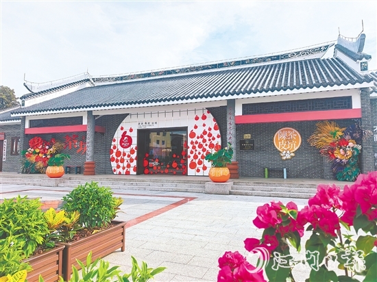 茶坑陳皮文化體驗(yàn)館環(huán)境設(shè)施全面升級(jí)，“顏值”和“內(nèi)涵”兼具，給予市民、游客更豐富、優(yōu)質(zhì)的體驗(yàn)。