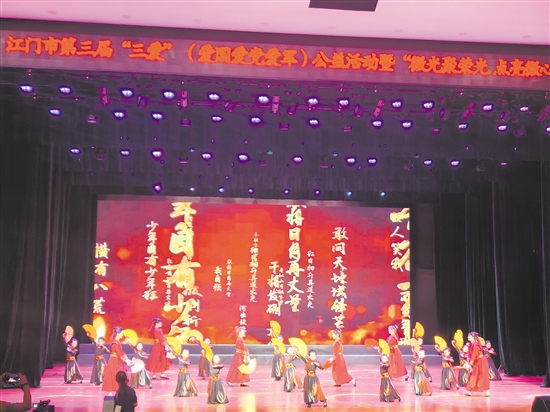 軍人子女、軍屬代表等精心準(zhǔn)備了紅色文藝節(jié)目，以藝術(shù)的形式展現(xiàn)軍民魚水情深和革命精神傳承。