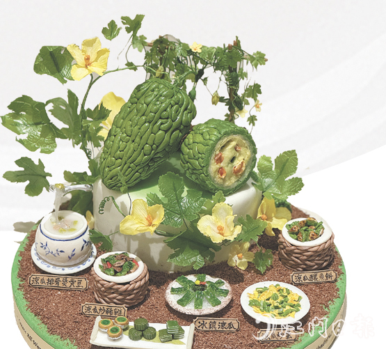 陳淑婷制作的翻糖蛋糕，完美復(fù)刻了新鮮涼瓜的形態(tài)和經(jīng)典涼瓜菜式的精髓。