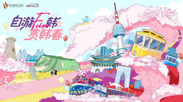 如圖片無(wú)法顯示，請(qǐng)刷新頁(yè)面