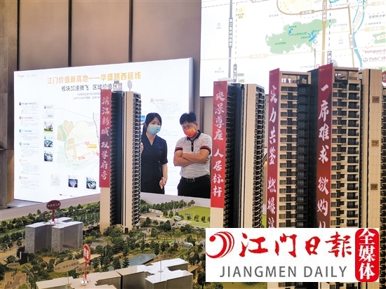 6月房地產(chǎn)市場逐漸回暖。
