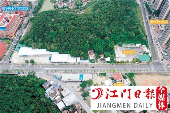 蓬江今年首宗商住用地由濱江建設(shè)競(jìng)得。