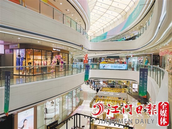 消費(fèi)券適用于交易發(fā)生地在江門市行政區(qū)域內(nèi)的實(shí)體店線下消費(fèi)。