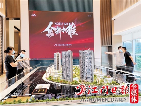 濱江新區(qū)成市民置業(yè)的熱門區(qū)域。