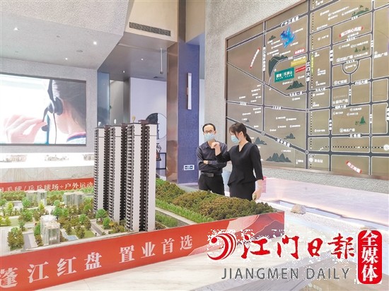 多家銀行創(chuàng)新提供多種按揭服務(wù)模式，有利于購房者緩解短期資金壓力。