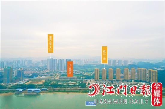 濱江新區(qū)望江靚地。
