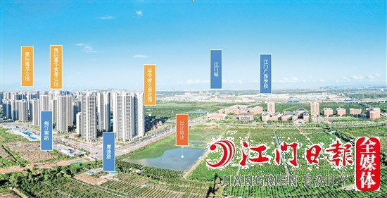 新會45號地示意圖。
