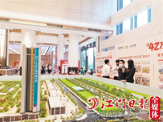 不少置業(yè)者抓住政策和優(yōu)惠的“尾巴”買(mǎi)房。