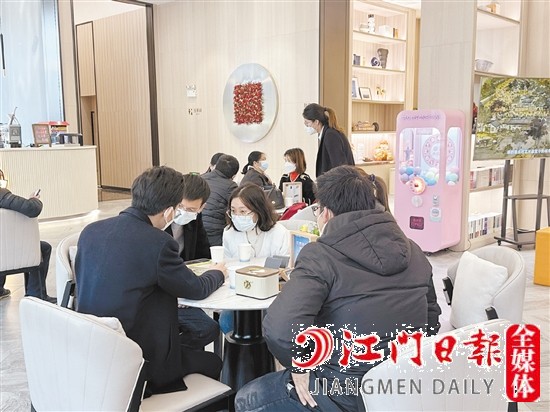 元旦小長(zhǎng)假期間，有的項(xiàng)目人氣較旺。