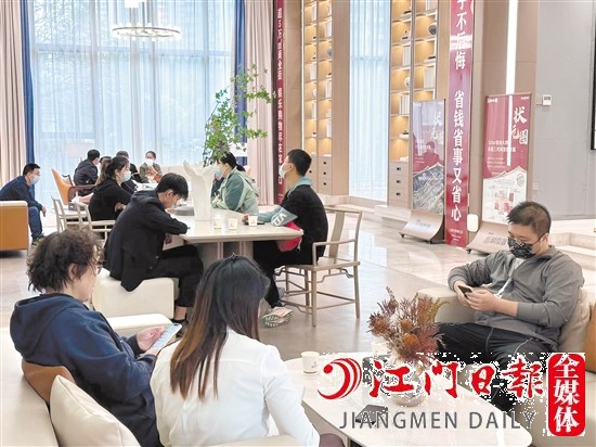 2月江門樓市加速回暖。