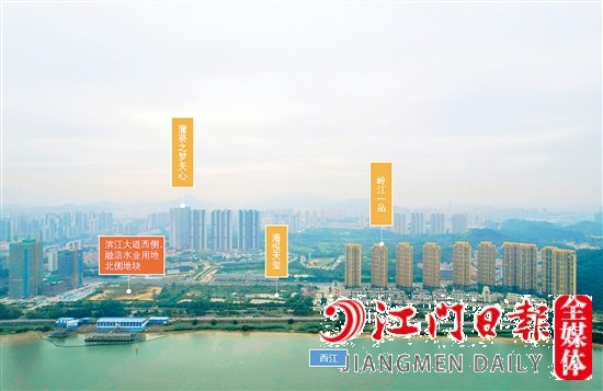 濱江大道西側(cè)、融浩水業(yè)用地北側(cè)地塊受關(guān)注。