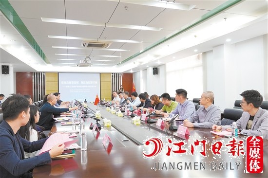 行業(yè)大咖齊聚一堂。