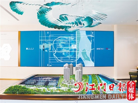 綠城濱江·潮聞東方營銷中心已開放。