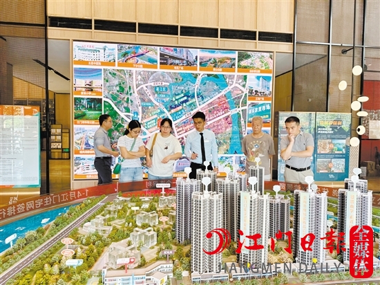 江門市區(qū)下半年“豪宅線”維持不變。