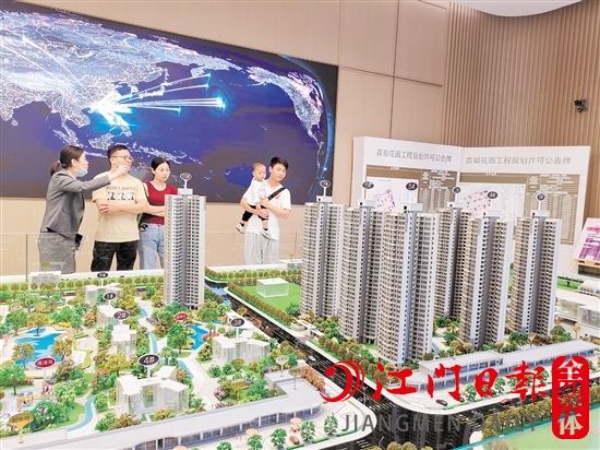 政策“暖風”頻吹，激活江門樓市。