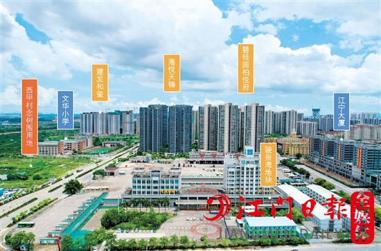 地塊示意圖。