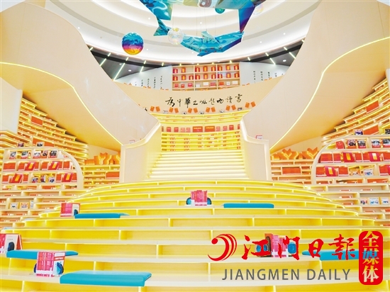 臺(tái)山市中心圖書館坐落在博富·福美城小區(qū)。