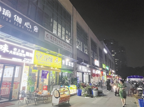 外海板塊煙火氣逐漸旺了起來。