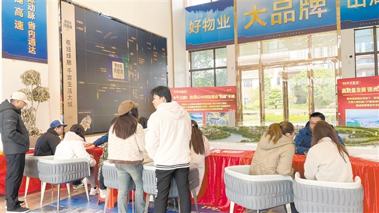 交付現(xiàn)場。