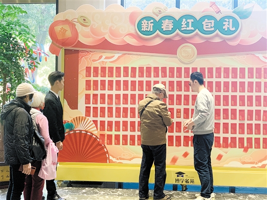 春節(jié)期間，很多樓盤推出各種形式的促銷活動(dòng)。