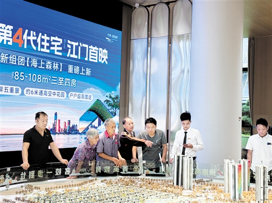 不少樓盤促銷優(yōu)惠力度較大，吸引市民目光。